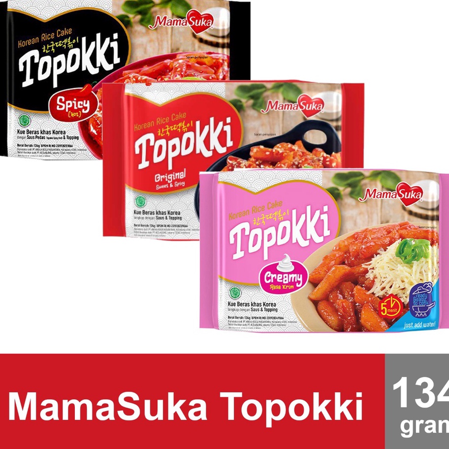 

WVTW0202 (V44859) TOPOKKI MAMASUKA 134gr PROMO HALAL!!