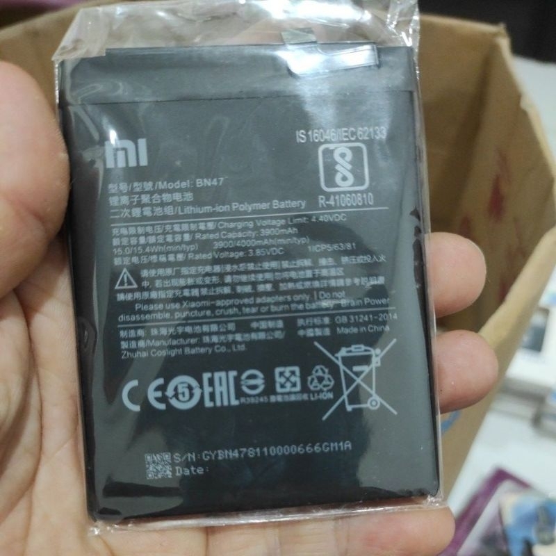 baterai Xiaomi BN47