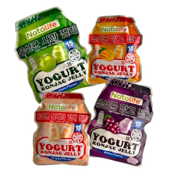 

R3d11 Natalife Yogurt Konjac Jelly / Yogurt Konjac Jeli (20g x 15pcs) [250]
