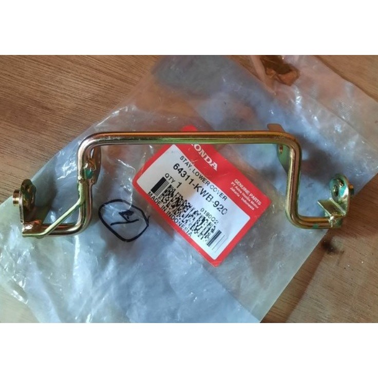 STAY LOWER COVER ( DUDUKAN COVER ) BLADE 110 OLD - 64311KWB920