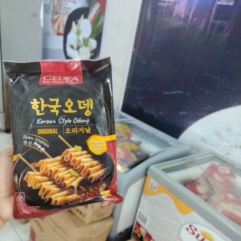 

Odeng Korea Cedea 480gr Original