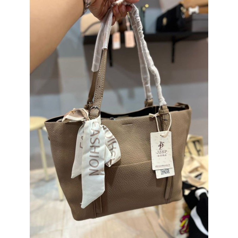 Tas Tote Bag JZSP (823)