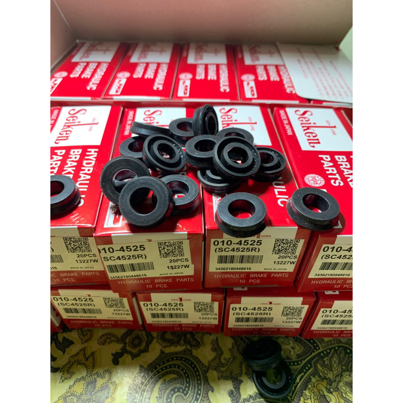 KARET REM BELAKANG AVANVA L038 SC4525