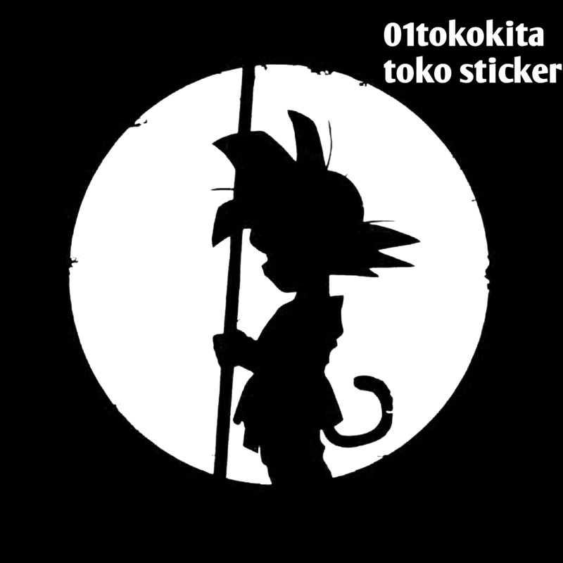 

Sticker cutying dragon ball son goku kecil mode lucu bulat megang tongkat Stiker cuting bervariasi untuk motor helmet berkualitas