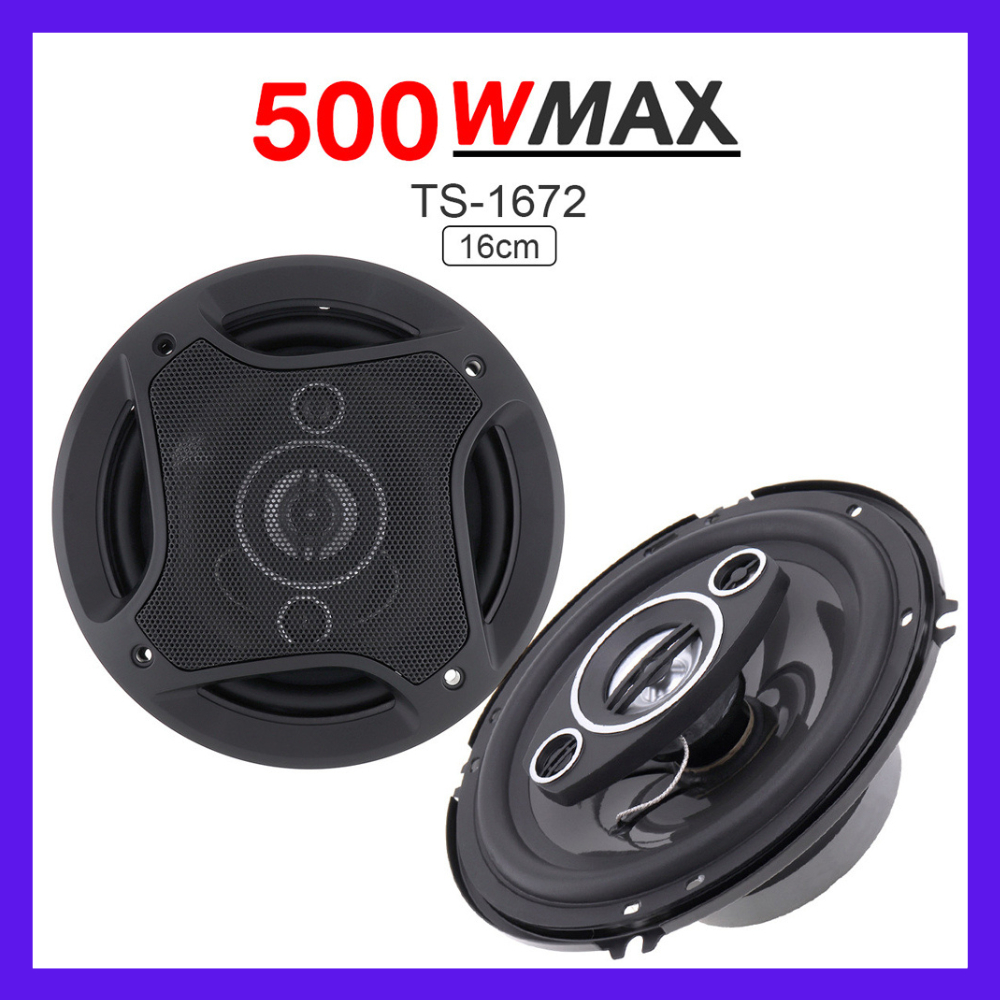 Speaker Subwoofer Mobil 6 Inch HiFi 500 W 2PCS Pcinener / Speaker Pintu Mobil 6 inch