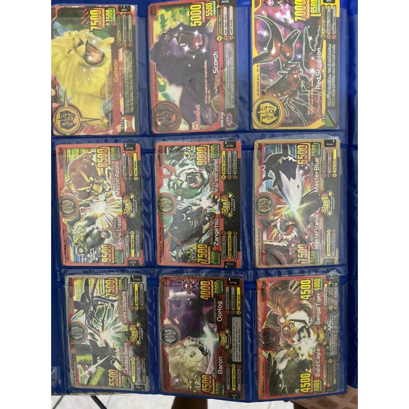 PROMO ANIMAL KAISER STRONG CARD SCORCH,SIEGFRIED, ADMIRAL ERASER, OORLOG, MASTER APOLLO, GALLEON, ZA
