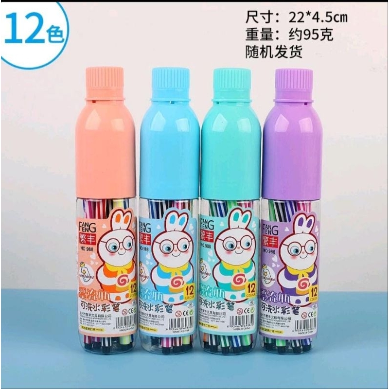 

MURAH DAN EKONOMIS!!! Cute Color Pen / Spidol Tabung / Spidol Warna-Warni