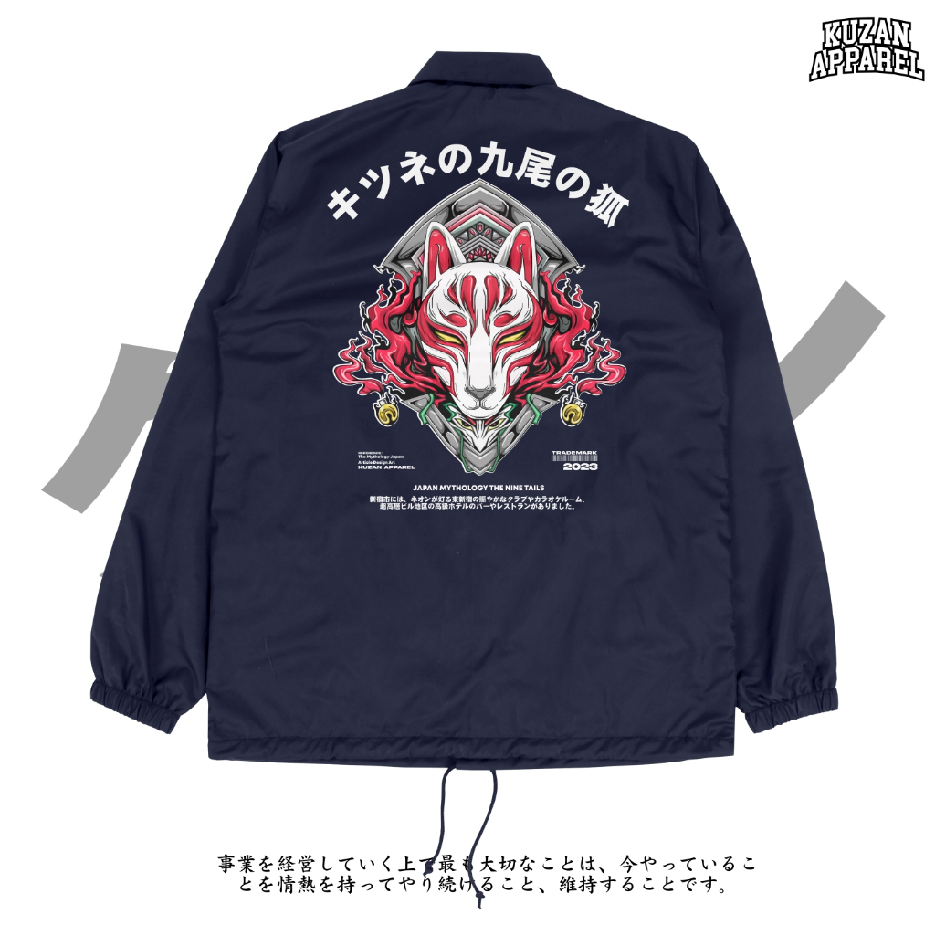 Red Kitsune Mythology Jacket Coach