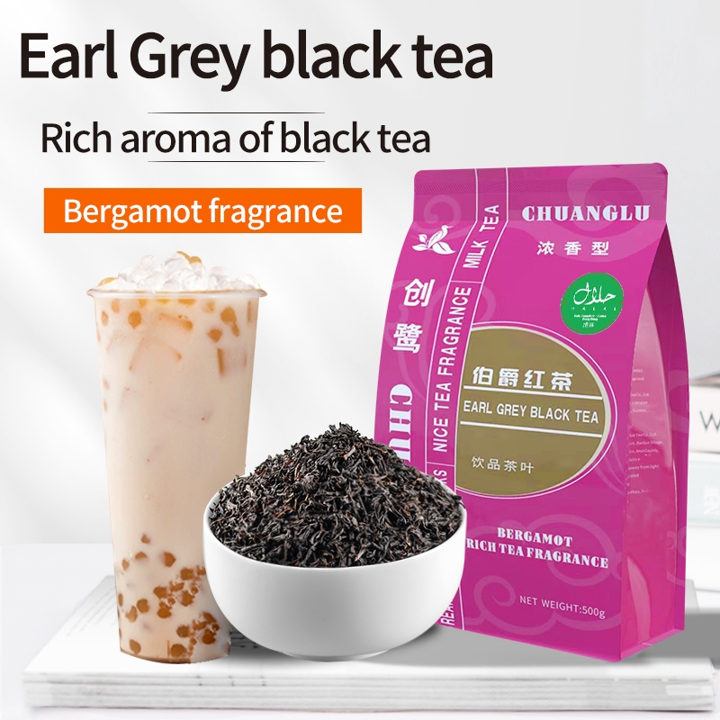 

【HALAL】Certified Earl Grey Black Tea Earl Grey British Earl Grey Black Tea 500g Earl Grey Black Tea