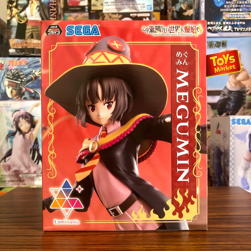 SEGA Luminasta Figure KonoSuba - Megumin