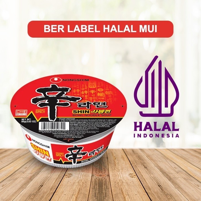 

nongshim shin bowl noodle soup