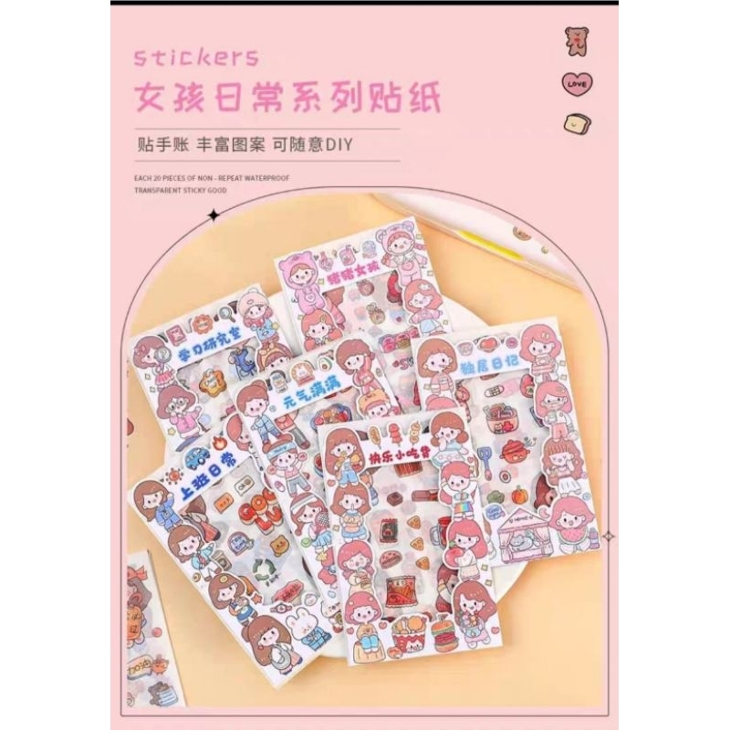 

Sticker S07 aktivitas anak perempuan lucu hobby kegiatan jurnal scrapbook