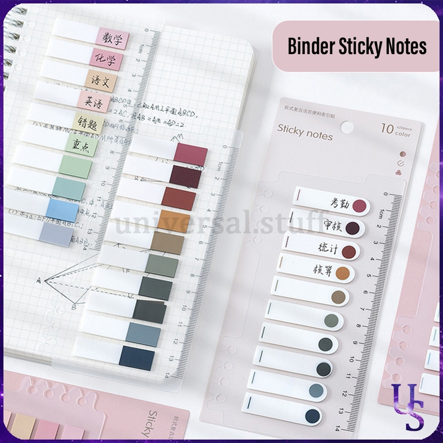 

[US] Sticky Notes Penanda Pembatas Buku Binder 44 x 11 mm 200 Lbr