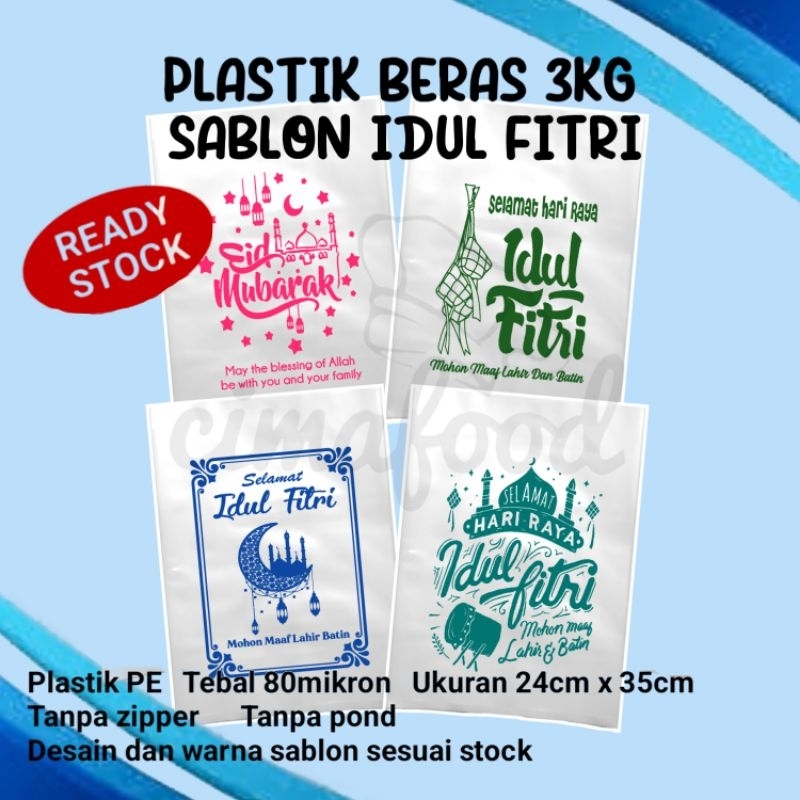 [Eceran] PLASTIK PE Kemasan Beras 3kg Sablon Idul Fitri