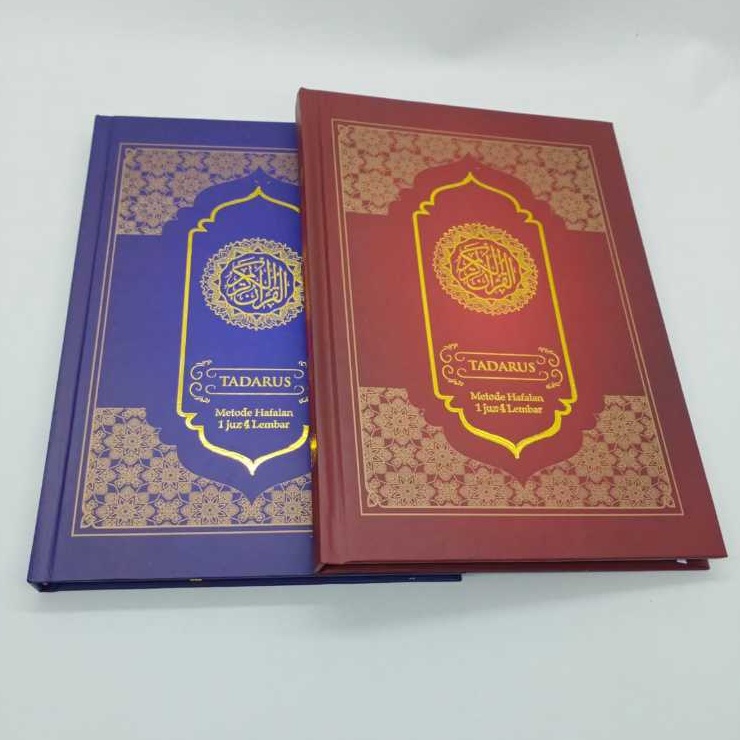 Best Terlaris Alquran Tadarus Ukuran B5  Al Quran Metode Hafalan 1 Juz 4 Lembar HVS Besar FPY