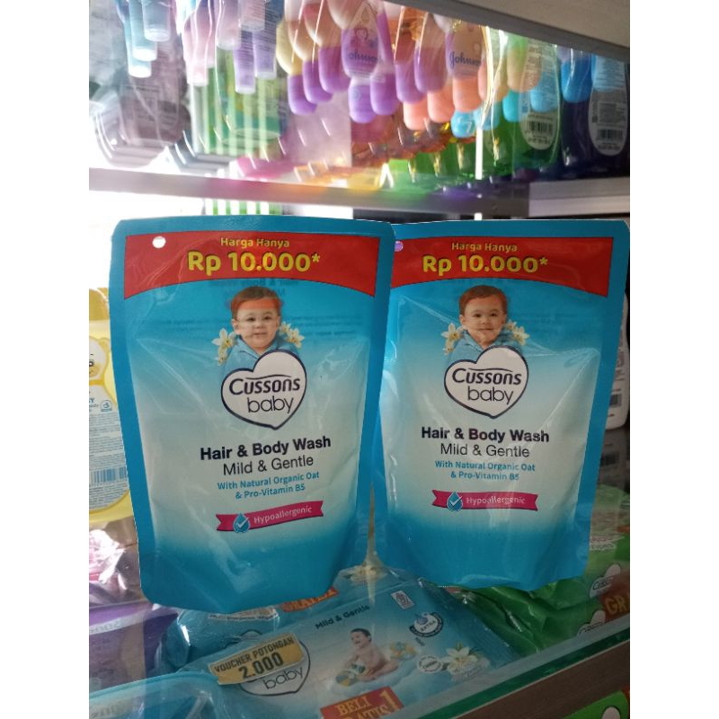 Cussons Baby hair & body wash