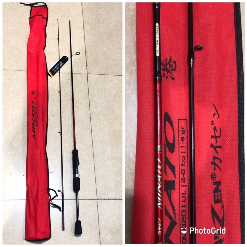 Joran Ultralight Casting Carbon Kaizen Minato 2-6lb Panjang 180 201cm