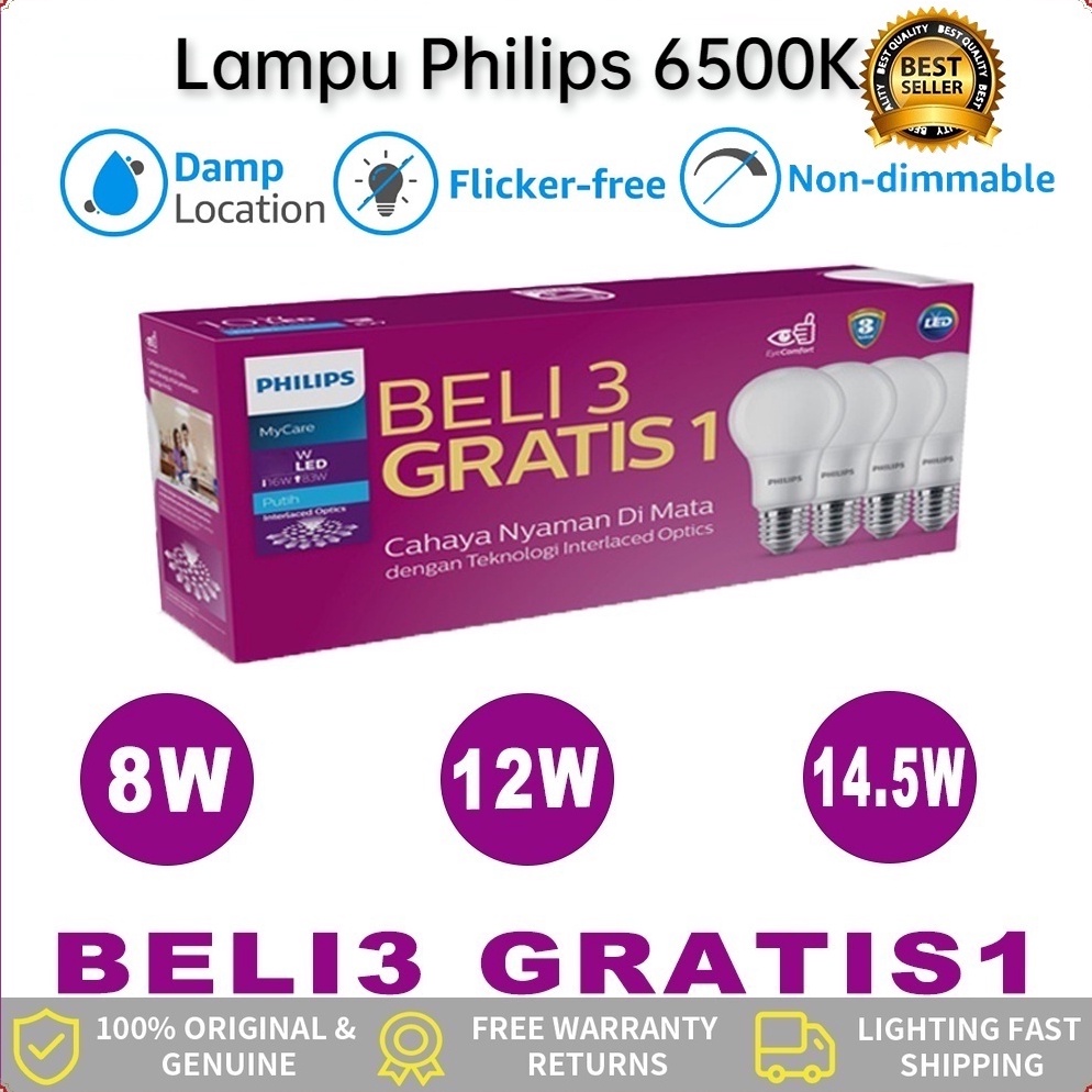 Terupdate 1 ORI Lampu Philips 8W 12W 14W 145W lampu led philips 8watt 12watt 14watt 145watt MultiPac