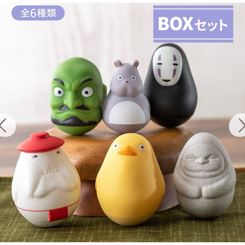 Spirited Away Chubby Swinging Spilled Spill/Figure/Pajangan Kaonashi Sprited Away