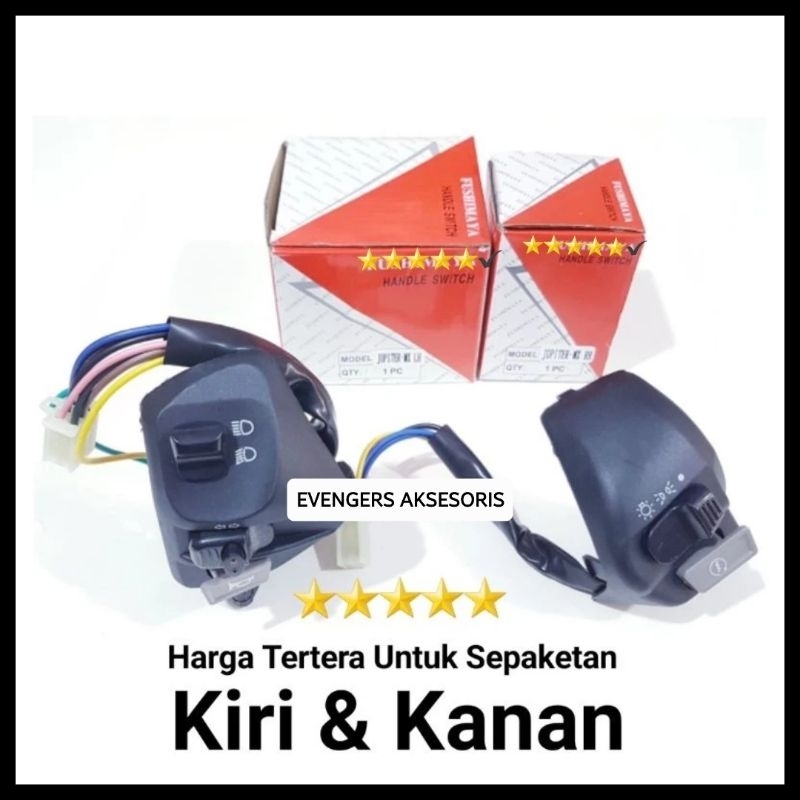 SAKLAR ON OF SET/SAKLAR LAMPU KIRI KANAN FUL SET SEPAKET MOTOR JUPITER MX/MX/MIO SOUL/MIO SPORTY/MIO