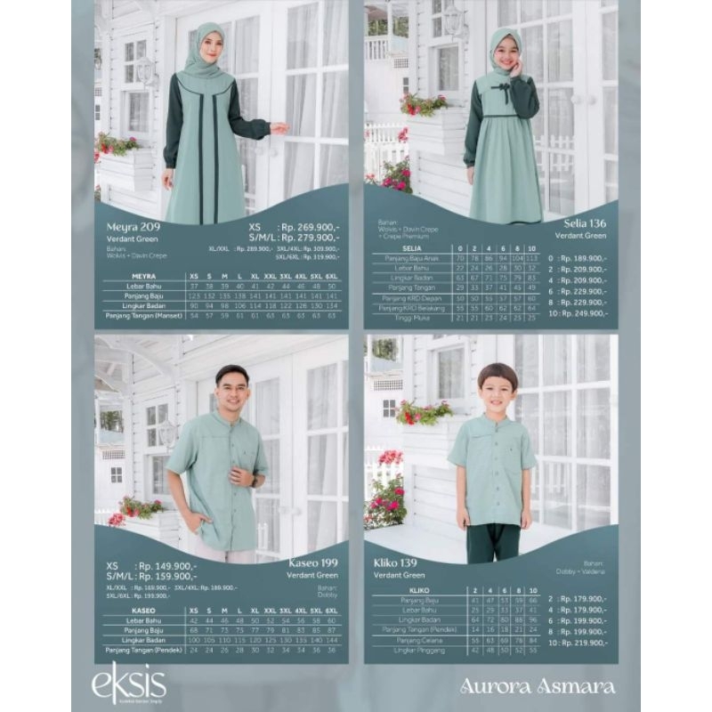 *Seply Verdant  Green