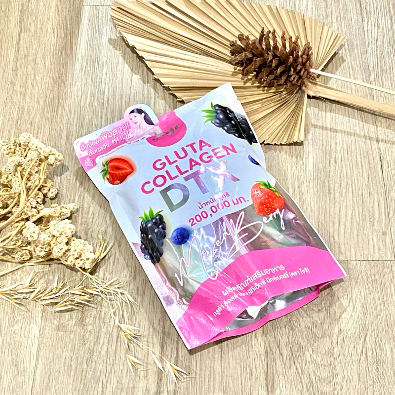 JOJI GLUTA COLLAGEN DTX