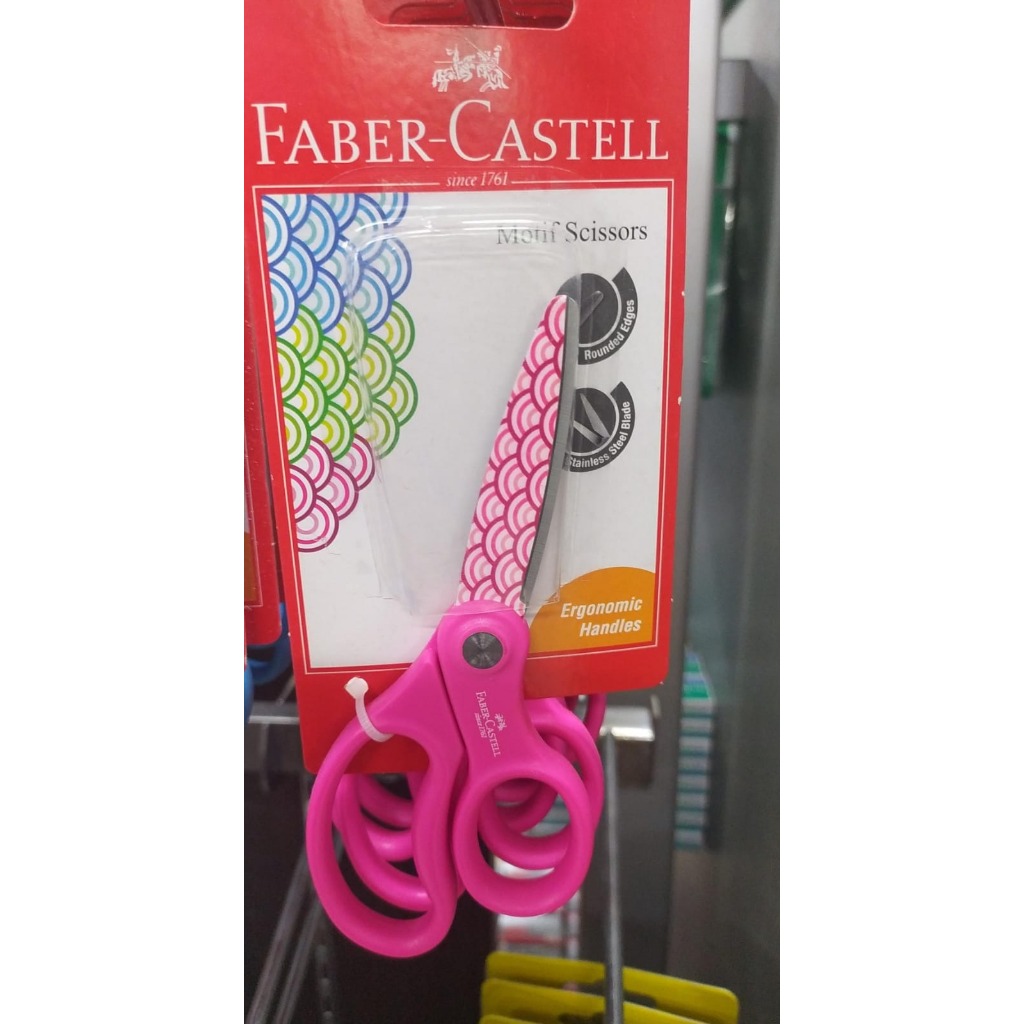 

Gramedia - Faber MOtif Scissor Pink 187729