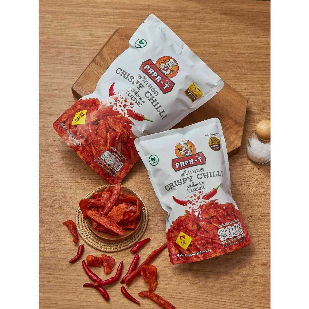 

Snack Bangkok - PAPA T - Crispy Chili