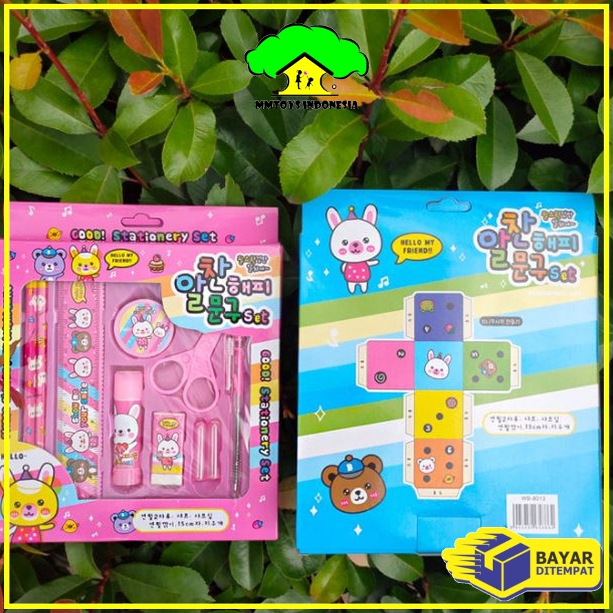 

Best Seller MIA26 Alat Tulis Set 8in1 Karakter Stationery Kids Paket Alat Tulis Anak TK Set School Supplies for Child Writing Gift Eraser Ruler