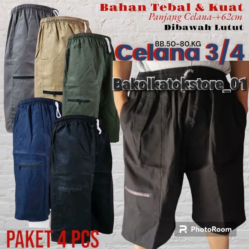 [Paket 4 Pcs]Celana 3/4 Bawah Lutut Longgar Celana Pria Jumbo Celana Bapak-Bapak Mistak Doble
