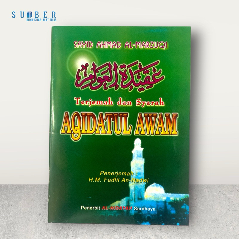 Aqidatul Awam Terjemah dan Syarah / Penjelasan