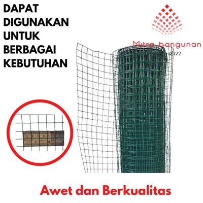 PROMO Kawat Ram Loket PVC Hijau Ayakan Kandang1/2 inch 1 Roll 10M Hijau Anti Karat Ram Kandang MB