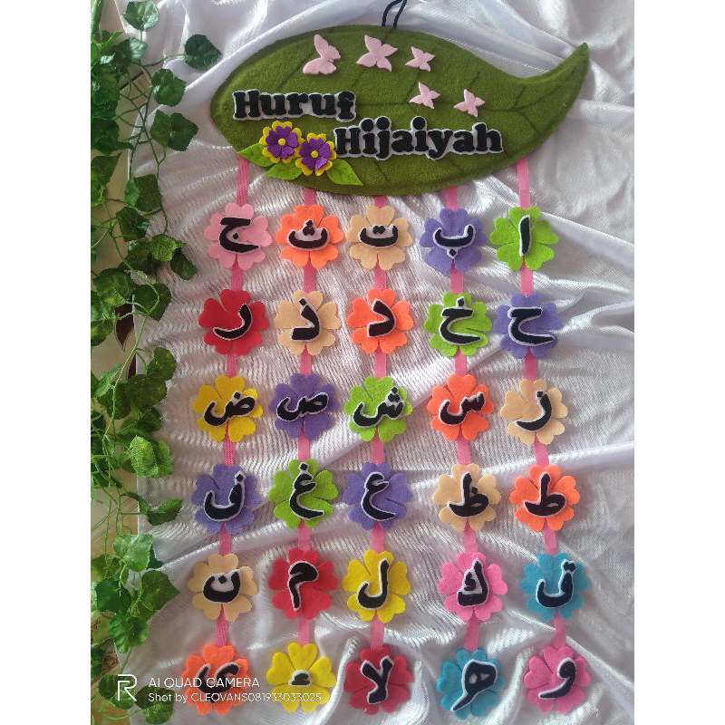 1 paket hiasan gantung huruf hijaiyah