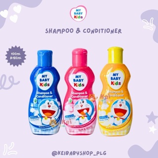 My baby kids Shampoo & conditioner ( sampo+conditioner anak my baby)