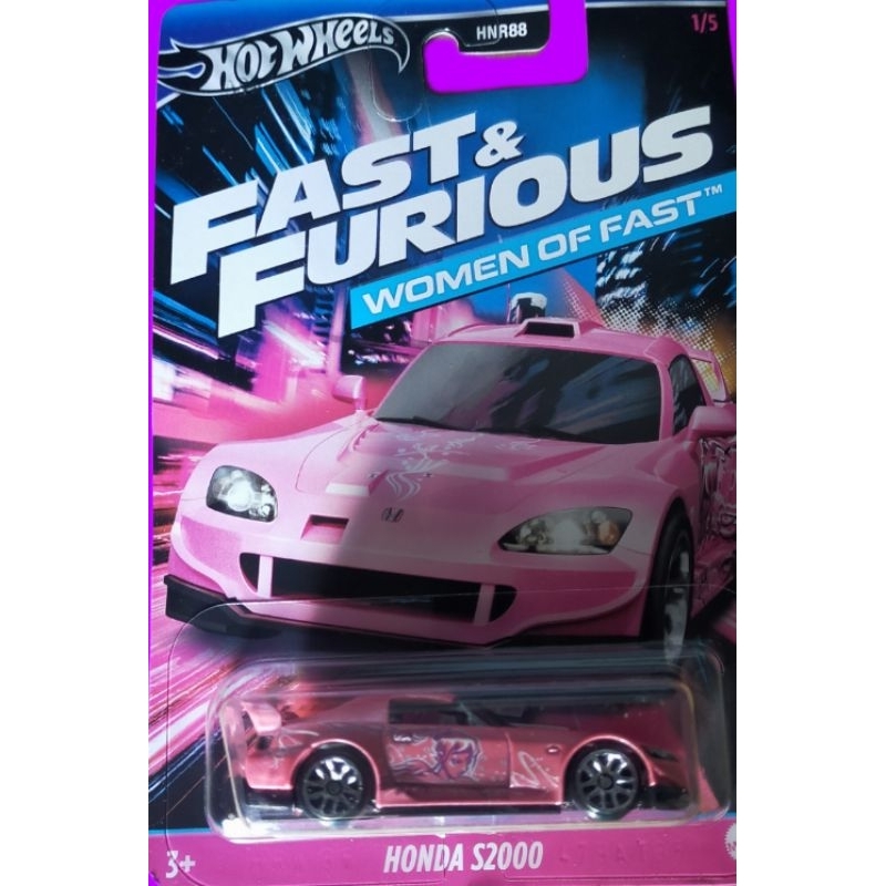 Hot Wheels Fast and Furious 2023 Mitsubishi Eclipse, Toyota Supra, Nissan Silvia, Nissan Skyline R 3