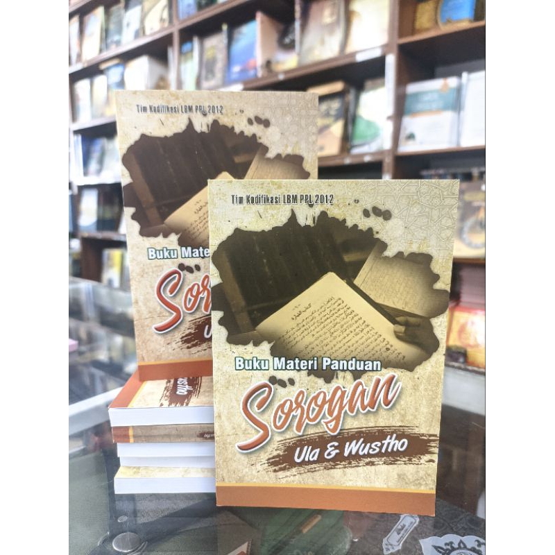

buku paduan sorongan ula wustho