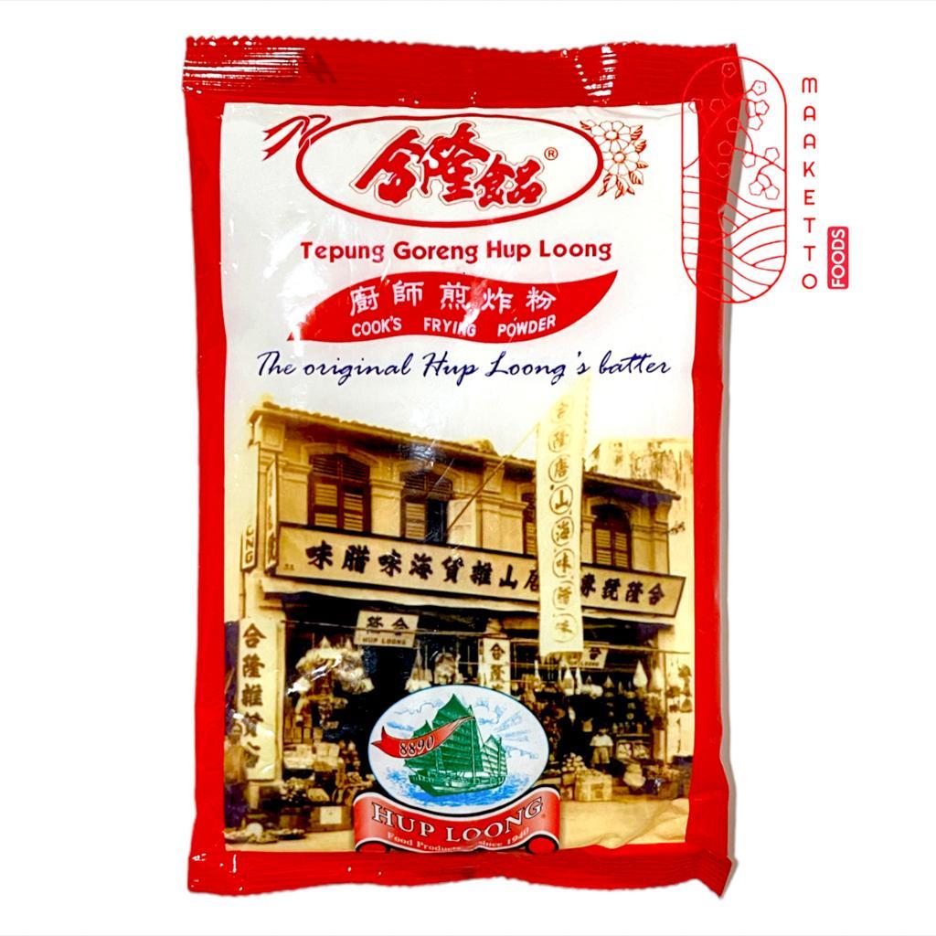 

Tepung Hup Loong / Hup Long / Tepung Goreng Huplong 245gr