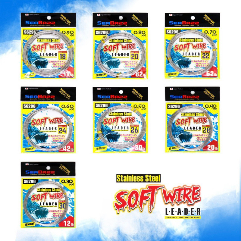 seling leader wire soft seabass stainless steel
