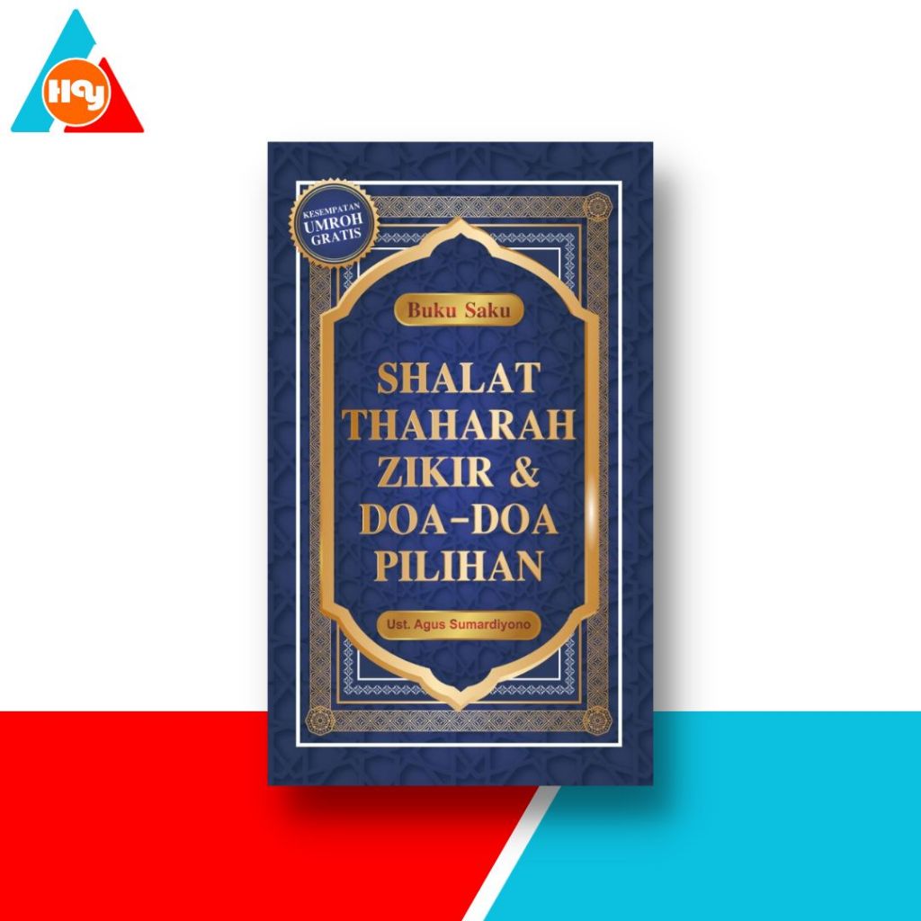 Buku Shalat | Buku Saku Shalat, Thaharah, Zikir & Doa-Doa Pilihan
