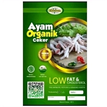 

Berkah Chicken Ceker Ayam Organik 500 gram