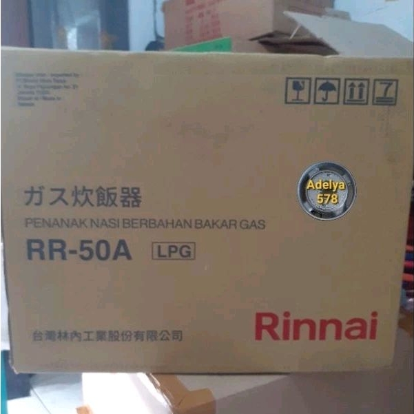 Penanak Nasi gas Rinnai RR-50A 10 liter rice cooker