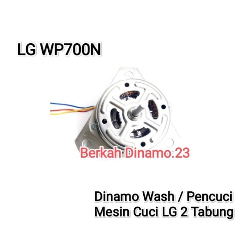 Dinamo Pencuci Mesin Cuci LG WP700N / LG WP 700N Mesin Dinamo Wash / Penggilas Mesin Cuci LG 2 Tabung