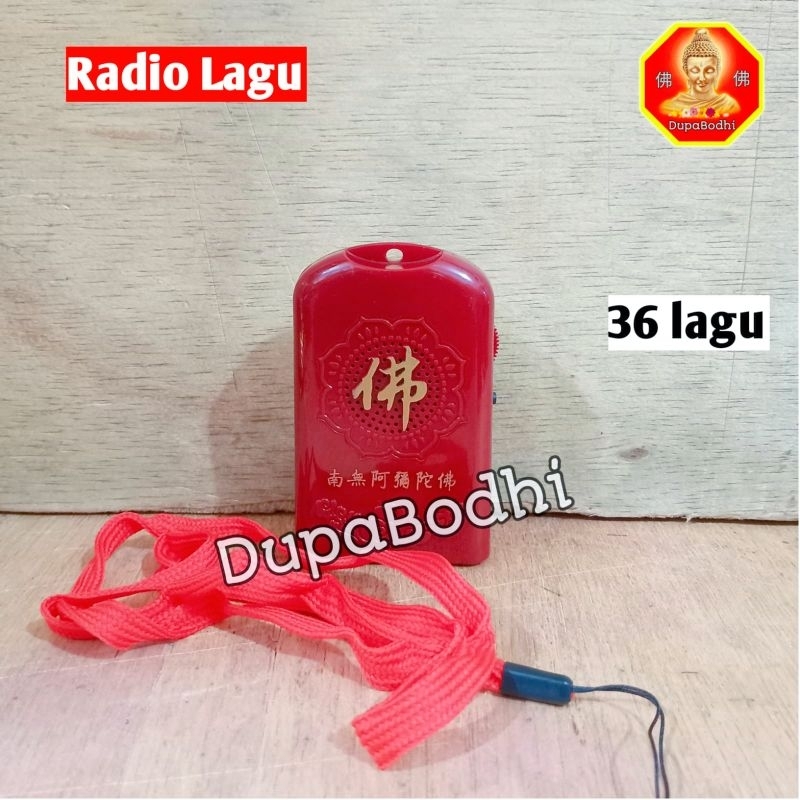 lagu sembahyang 36 lagu / radio lagu sembahyang / tape lagu sembahyang