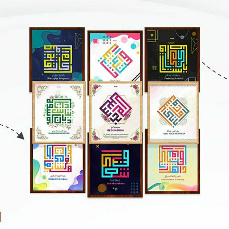 JASA KALIGRAFI KUFI CUSTOM NAMA/KALIMAT (file vektor)