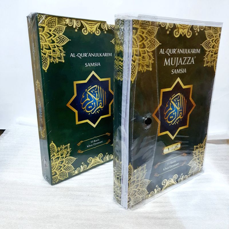 Mujazza al quran per juz 2 warna A4 qur an 3 juz khat usmani 15 baris al quranulkarim A4 grosir
