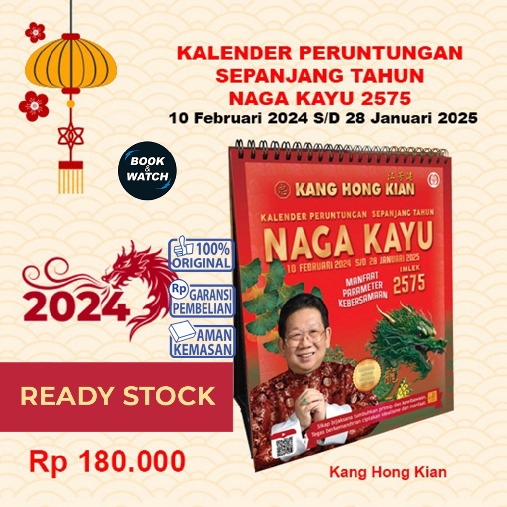 

READY STOCK - Kalender Naga Kayu 2024 Imlek 2575 - KANG HONG KIAN - Original