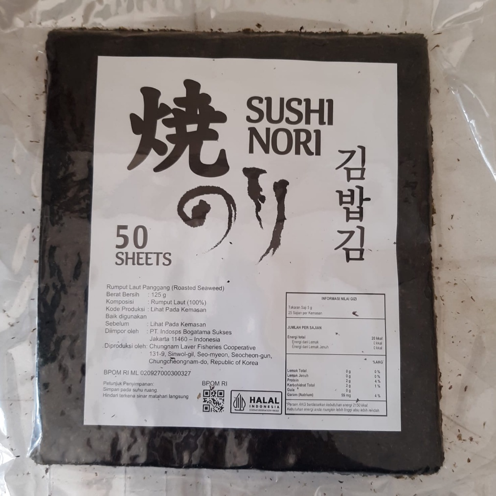 

STAR Sushi nori kankoku 5Lsushi nori korea halal 5L grosir