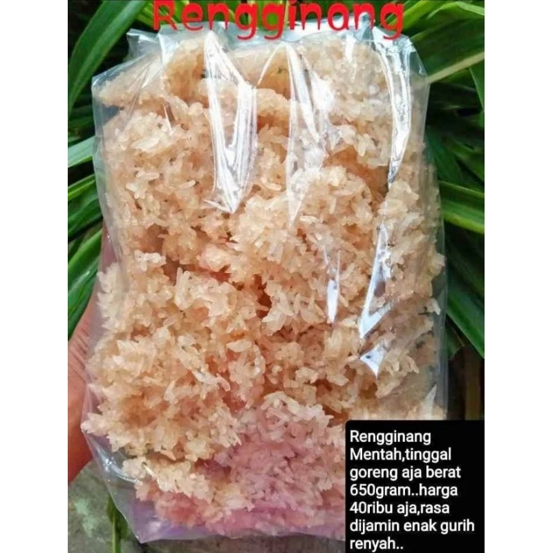 

rengginang