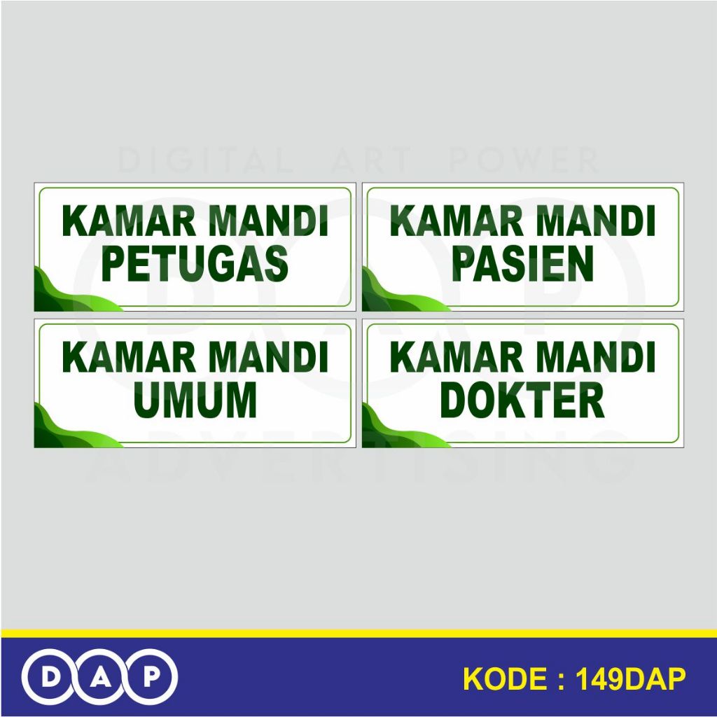

149 - STIKER LABEL TOILET RUMAH SAKIT - 25 X 10 CM - VYNIL - TERBAIK