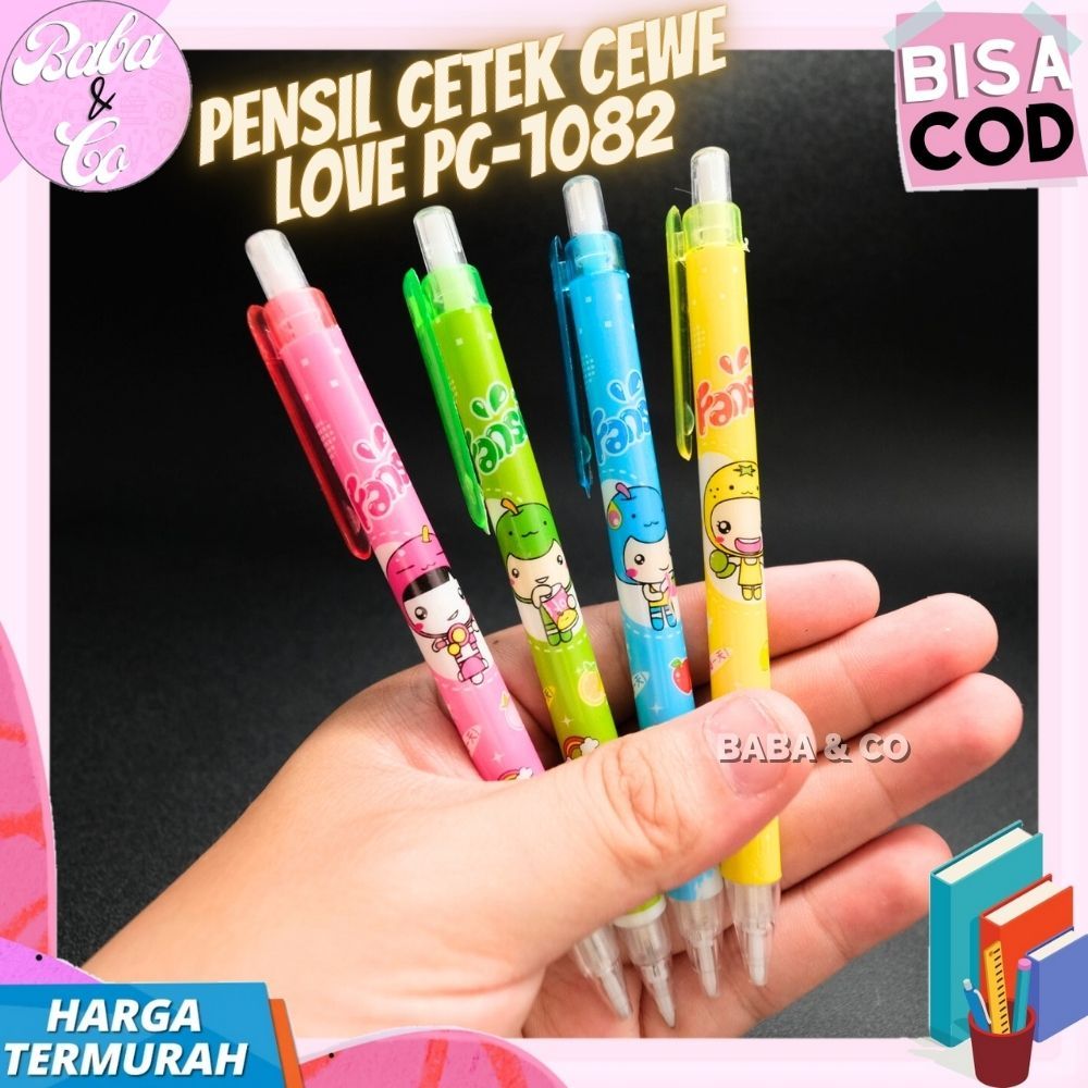 

PENSIL CETEK CEWE LOVE PC-1082 PENSIL GROSIR MURAH PENSIL MEKANIK CEWE